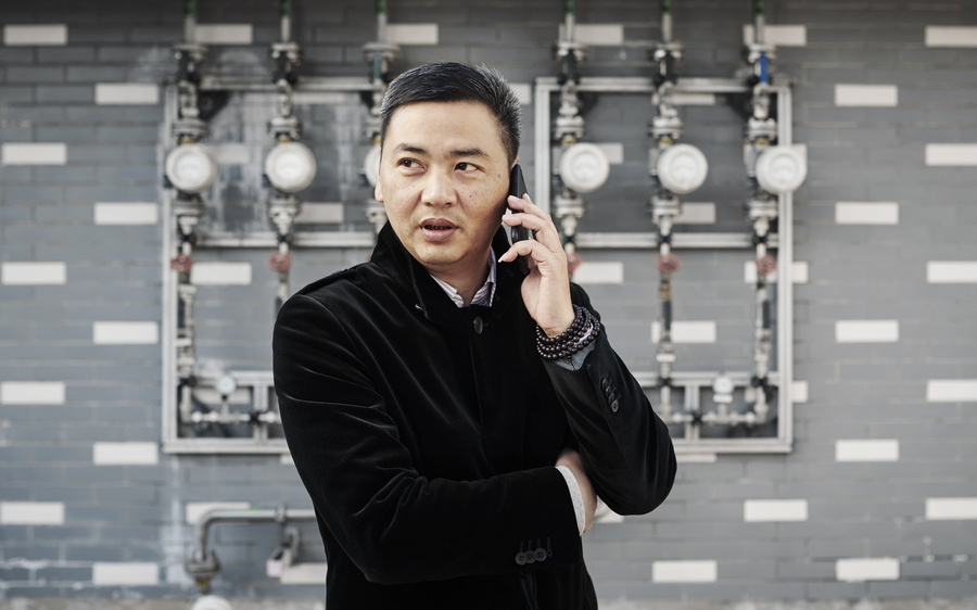 Grundfos - Water Plant in Haiyan County, China